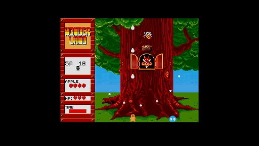 画像ギャラリー No.004のサムネイル画像 / 「EGGコンソール ワンダーランド オブ カーバンクル MSX2」,配信開始。カーバンクルを操作し,ジャンプとショットを駆使して敵と戦うSTG