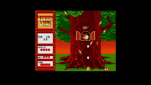 画像ギャラリー No.005のサムネイル画像 / 「EGGコンソール ワンダーランド オブ カーバンクル MSX2」,配信開始。カーバンクルを操作し,ジャンプとショットを駆使して敵と戦うSTG