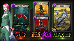 画像ギャラリー No.008のサムネイル画像 / 「KAZUMA KANEKO’S ツクヨミ」，5人のプレイアブルキャラとバトルスタイルが公開に。エージェントと首謀者の視点で描かれる物語も楽しめる