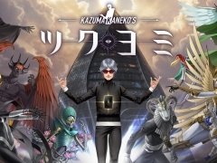 ����22�����������Ρ�RADIO 4Gamer Tap�ʲ��ˡפǤϡ������ץ�Ρ�KAZUMA KANEKO��S �ĥ���ߡפ�Ҳ𤷤ޤ�