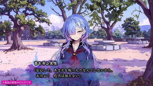 画像ギャラリー No.001のサムネイル画像 / Laplacian最新作「久我山栞の死様手帖」,ストアページを公開。記憶喪失の幽霊が,死にまくって生前の記憶を探るホラー系ミステリー作品