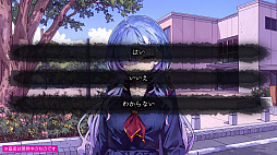 久我山栞の死様手帖