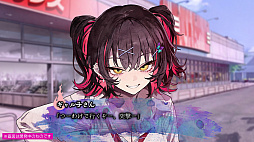 久我山栞の死様手帖