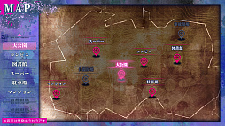 久我山栞の死様手帖