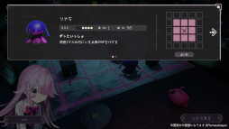 画像ギャラリー No.001のサムネイル画像 / デッキ構築型ローグライク×3Dボードゲーム「ひとりあそび」，ティザームービーを公開。2月8日に開催される「東京ゲームダンジョン11」に出展