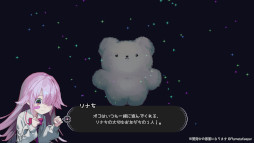 画像ギャラリー No.002のサムネイル画像 / デッキ構築型ローグライク×3Dボードゲーム「ひとりあそび」，ティザームービーを公開。2月8日に開催される「東京ゲームダンジョン11」に出展