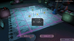 画像ギャラリー No.007のサムネイル画像 / 「リナちが■■な人を リナちの世界から■■いくゲーム」。不穏なデッキ構築型ローグライク「ひとりあそび」，Steamストアページを公開