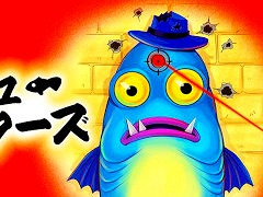 ���夲�����˥ޥ��󥬥����͡����ɥ�ʥ����������ꥷ�塼�ƥ��󥰥��������֥ե��å��塦�ϥ󥿡����ס�Steam�ǥ�꡼��