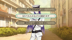 ドリコの図書艦
