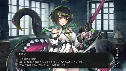 画像ギャラリー No.024のサムネイル画像 / ［プレイレポ］3月18日配信開始の「邪神戦記ルルイエ少女隊」は，触手ガールたちを率いて敵に挑む放置系タワーディフェンスだ