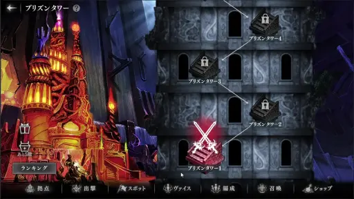 画像ギャラリー No.027のサムネイル画像 / ［プレイレポ］3月18日配信開始の「邪神戦記ルルイエ少女隊」は，触手ガールたちを率いて敵に挑む放置系タワーディフェンスだ