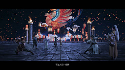 画像ギャラリー No.010のサムネイル画像 / 金庸作品をモチーフにしたオープンワールドアクションRPG「金庸群侠伝」,最新映像が公開