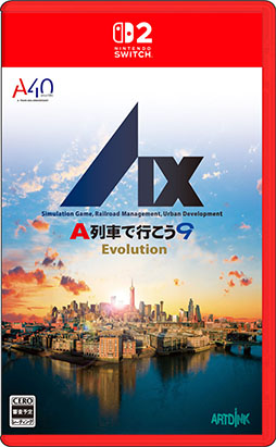 画像ギャラリー No.023のサムネイル画像 / Switch2用ソフト「A列車で行こう9 Evolution」，6月4日に発売。UIやグラフィックスの刷新，マウス操作のサポートなど内容を強化