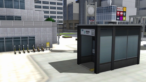 画像ギャラリー No.017のサムネイル画像 / 「A列車で行こう9 Evolution」，チュートリアルを含む4種類のマップを追加。駅や建物の敷地内にアイテムを配置して，都会らしい景観を再現可能