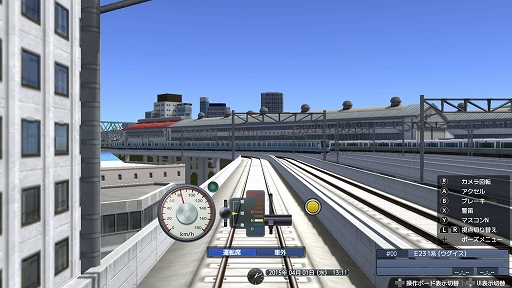 画像ギャラリー No.021のサムネイル画像 / 「A列車で行こう9 Evolution」,チュートリアルを含む4種類のマップを追加。駅や建物の敷地内にアイテムを配置して,都会らしい景観を再現可能