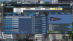 画像ギャラリー No.031のサムネイル画像 / 「A列車で行こう9 Evolution」，緑化建物群やデータセンター，都市交通の中心となる駅などゲーム内に登場する建物情報が公開に