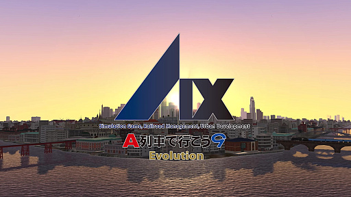 画像ギャラリー No.001のサムネイル画像 / Switch2版「A列車で行こう9 Evolution」，収録車両343種を一挙公開。鉄道会社49社の多彩な車両が登場