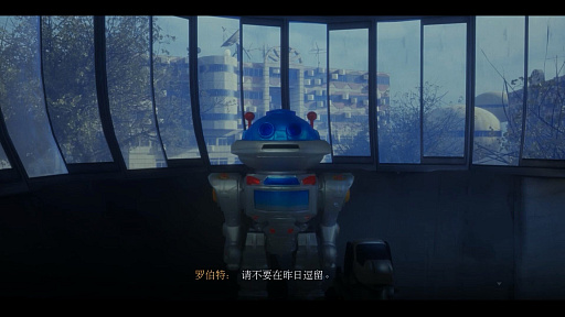 画像ギャラリー No.009のサムネイル画像 / ミレニアム初頭の中国都市を模した夢から目覚める新作ADV「Guide to the Millennium Dawn」，Steamストアページを公開