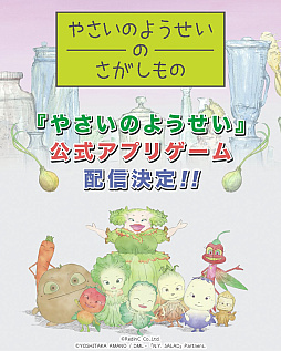 画像ギャラリーNo.001のサムネイル画像/