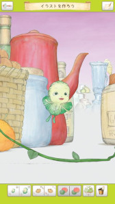 画像ギャラリー No.013のサムネイル画像 / 「やさいのようせいのさがしもの」，スマホ向けにリリース。天野喜孝氏の画集「N.Y.SALAD」を原作とするアニメを題材とした初めてのゲーム