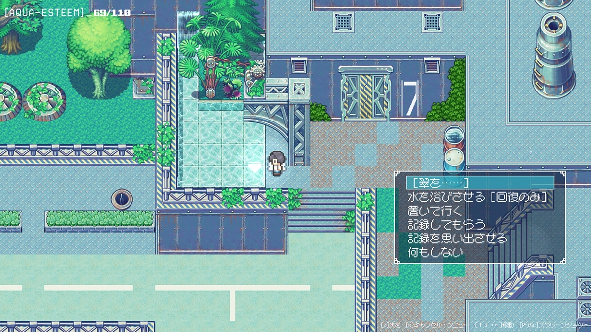 囚われの人魚を研究所から連れ出す謎解きADV「CYAN PROJECT:今日、人魚を拐う事にした」,Steamストアページを公開
