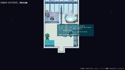 画像ギャラリーNo.004のサムネイル画像/囚われの人魚を研究所から連れ出す謎解きADV