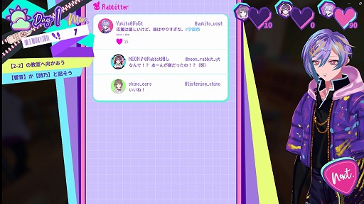 画像ギャラリー No.004のサムネイル画像 / 刺されるか，あるいは惚れさせるか。ヤンデレファンを“音”でねじ伏せる，命懸けのリズムアクションRPG「DEATH A LIVE」，ストアページを公開