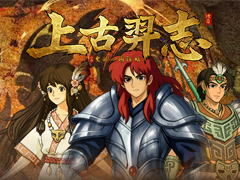 中国古代神話「羿射九日」から着想を得たピクセルアートRPG「上古羿志 ミシックイー」，Steamストアページがオープン。あわせてトレイラーも公開