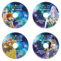 画像ギャラリー No.002のサムネイル画像 / Switch用ソフト「BURAI MSX2 COMPLETE」，2月19日にリリース。MSX2版「BURAI 上巻」「BURAI 完結編」を移植し，1つのパッケージに収録