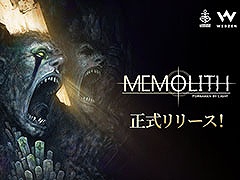 「MEMOLITH: Forsaken by Light」正式版をリリース。行動のタイミングやポジショニングが勝敗を左右するバトルが魅力のターン制RPG