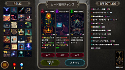 ARCANATI CARD -アルカナティカード-