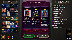 ARCANATI CARD -アルカナティカード-