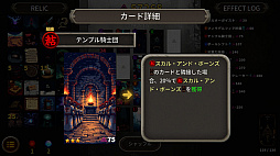 ARCANATI CARD -アルカナティカード-