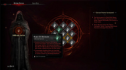 神に見捨てられた - GOD FORSAKEN