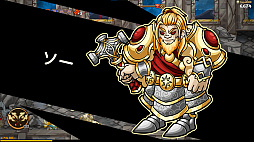 Nordic Ashes: The Complete Saga