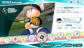 画像ギャラリー No.002のサムネイル画像 / サクセス30周年記念作「パワフルプロ野球2026-2027」,本日発売。「パラレルオールスターズ」編や「World Baseball Classic」編など9本を収録