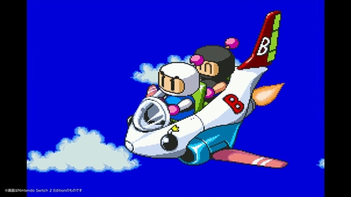 画像ギャラリー No.008のサムネイル画像 / 「Nintendo Direct 2026.2.5」発表まとめ。「パラノマサイト」や「パワフルプロ野球」のシリーズ最新作など，さまざまな情報を公開