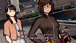 画像ギャラリー No.014のサムネイル画像 / 「パラノマサイト FILE38 伊勢人魚物語」，物語のあらすじや登場人物，ゲームシステムなどが一挙公開に