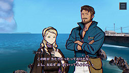 画像ギャラリー No.016のサムネイル画像 / 「パラノマサイト FILE38 伊勢人魚物語」，物語のあらすじや登場人物，ゲームシステムなどが一挙公開に