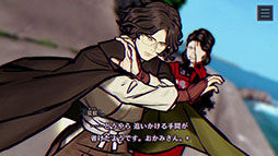 画像ギャラリー No.022のサムネイル画像 / 「パラノマサイト FILE38 伊勢人魚物語」，物語のあらすじや登場人物，ゲームシステムなどが一挙公開に