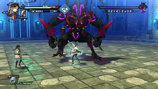 画像ギャラリー No.004のサムネイル画像 / 都市型神話アクションRPG「ザナドゥ」新作の舞台は，東亰から首都・亰都へ。「亰都ザナドゥ -桜花幻舞-」，2026年夏発売