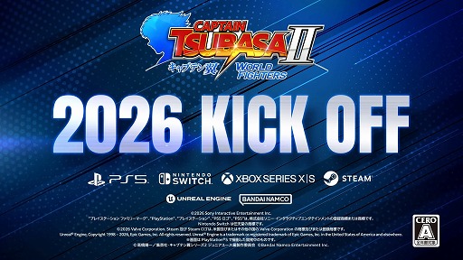 画像ギャラリー No.002のサムネイル画像 / 「キャプテン翼２ WORLD FIGHTERS」が2026年リリースへ。進化した“ネオサッカーアクション”を味わえる，アナウンストレイラーが公開