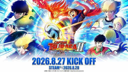 画像ギャラリー No.001のサムネイル画像 / Switch向けDL版「キャプテン翼2 WORLD FIGHTERS」の予約受付がスタート。豪華ゲストを迎えた発売決定記念番組が6月19日20:00から配信