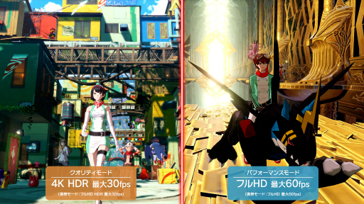 画像ギャラリー No.019のサムネイル画像 / 「デジモンストーリー タイムストレンジャー」がSwitch2/Switchに登場。発売日は7月9日