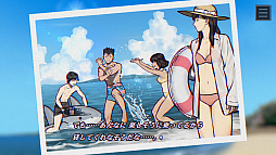 画像ギャラリー No.006のサムネイル画像 / 「パラノマサイト FILE38 伊勢人魚物語」,本日リリース。三重県伊勢志摩地方を中心としたタイアップ企画も実施決定