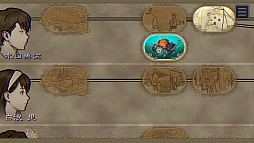 画像ギャラリー No.016のサムネイル画像 / 「パラノマサイト FILE38 伊勢人魚物語」,本日リリース。三重県伊勢志摩地方を中心としたタイアップ企画も実施決定