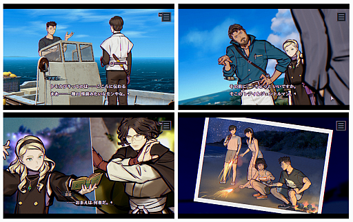 画像ギャラリー No.008のサムネイル画像 / 「パラノマサイト FILE38 伊勢人魚物語」,スモールワールズTOKYOと7月1日からコラボ。「人魚のミイラ」を再現した特別展示を実施