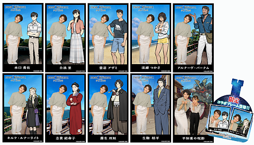 画像ギャラリー No.009のサムネイル画像 / 「パラノマサイト FILE38 伊勢人魚物語」,スモールワールズTOKYOと7月1日からコラボ。「人魚のミイラ」を再現した特別展示を実施