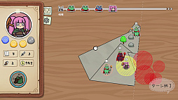Cartapli : Fold Quest