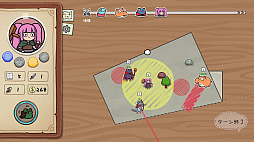Cartapli : Fold Quest